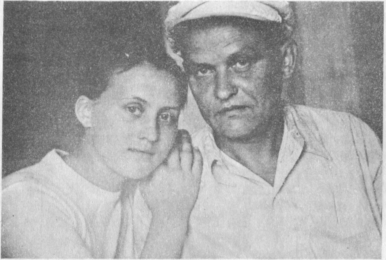 Vincas Pupelis-Seniūnas su dukra Danute Mordovijoje