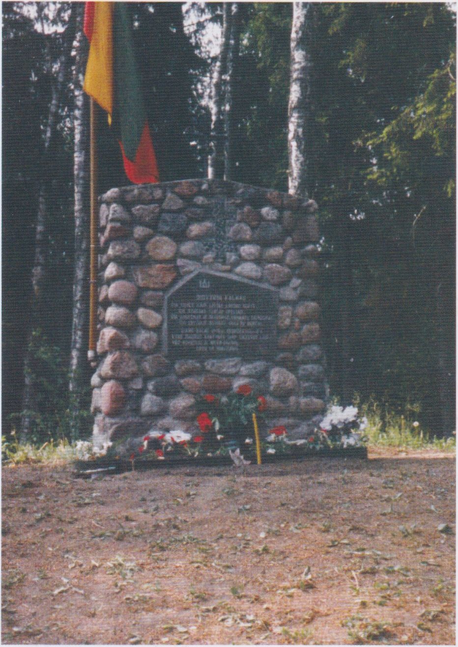 Paminklas Kalniškės mūšio vietoje, pastatytas marijampoliečio Jurgio Nevulio iniciatyva. 1991 m.