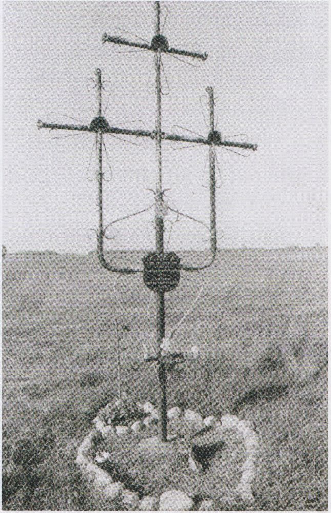 Kryžiai 1947 m. žuvusiems partizanams