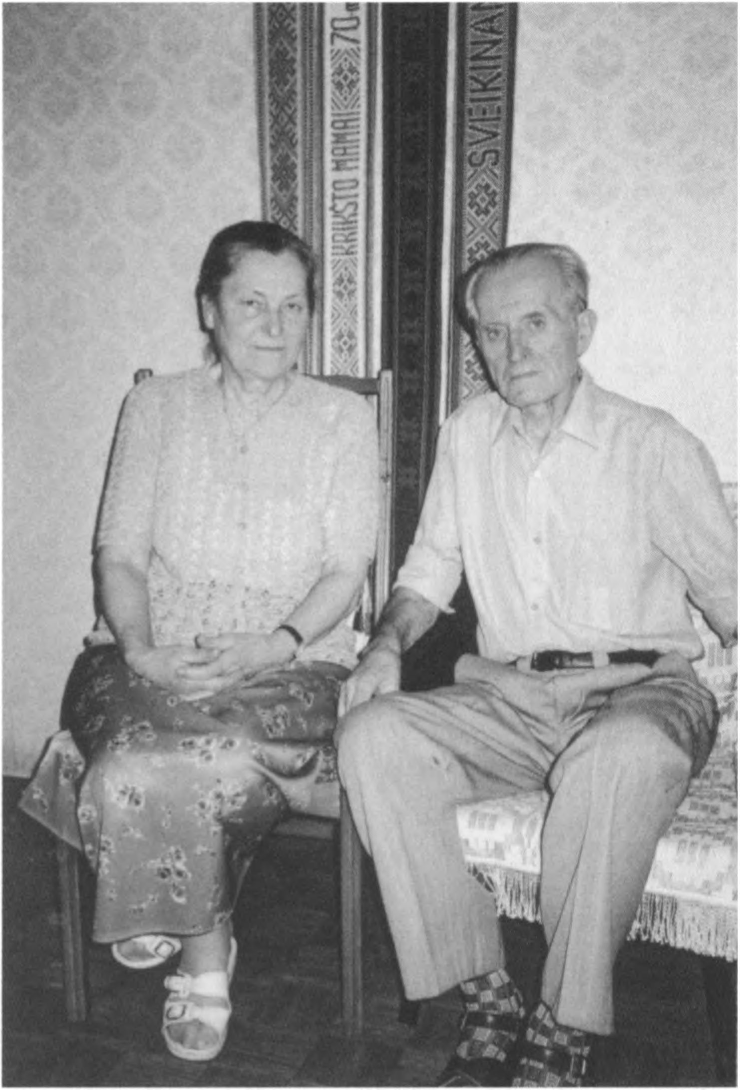 Janina Jelinskaitė-Kluonienė-Audra ir Petras Kuodis-Ragaišis.