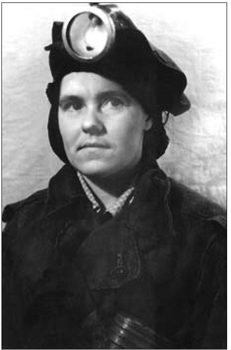 Janina Druceikaitė-Ramunė (Kazickienė)