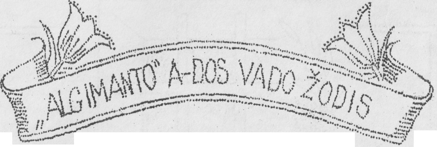 vado žodis