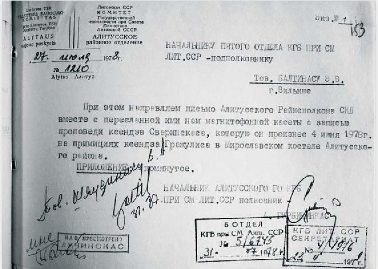 KGB skyriaus viršininko A. Gurbininko raštas 